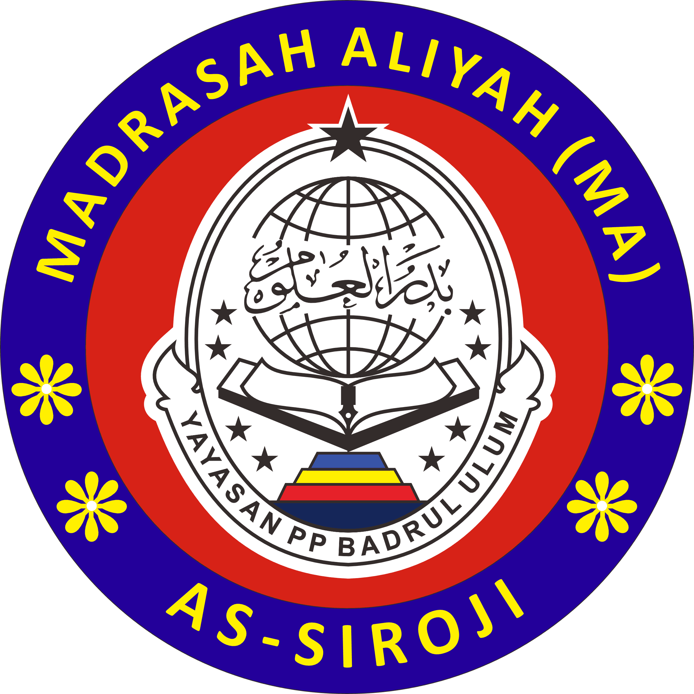 MA AS-SIROJI Logo